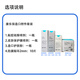 康乐保造口附件12030和12035或12039防漏膏贴环1907粉 12030贴环10片一盒(薄)