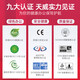 Tianwei (Print-Rite) 47 Tintenpatrone für HP HP 4825 4877 4826 4829 4828 4928 4926 Druckertintenpatrone können Tinte hinzufügen und Tinte 1300 Seiten schwarze Tintenpatronen senden lassen