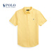 Polo Ralph Lauren Männer klassischer Baumwoll-Twill-Hemd Rl18222 [P] 700-Yellow M