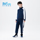 361 children's clothing boys and girls knitted sports suit spring and autumn new style small, medium and big children casual basic fashion suit class suit Coimi Blue B 160