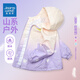 
Jeanswest Children's Three-in-One Shock Clothes Removable Jacket Boys Spring and Autumn Fleece Girls Winter Outdoor Windproof Jacket [Spring and Autumn] Pink (6624) 160