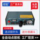 南韬NT-983A全自动点胶机 小型打锡膏机UV胶硅胶手动打胶机滴胶机 普通款NT-983A50ML双组份AB胶套装