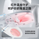 DongPeng (DongPeng) Machine intégrée intelligente entièrement automatique Machine Instant Flushing and Sèche Flip vocale sans pression d'eau Limite Toilette 6221 Bubble vocal + Stérilisation UV + Commande de pression d'eau illimitée Remarque / Distance de pit 250/300/350/400/400