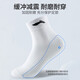 Li -Ning -Socken und Basketball -Socken (6 Paar Schwarz und Weiß und Grau) Männer und Frauen, die Sportsocken Socken Socken Handtuch Bottom Baumwollsocken Männer Socken leiten