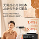 Epson Home Printer L4266 L4268 Copia de jet de inyección de tinta escaneo automático Impresión de doble lado Multifunción múltiple multifunción All-in One A4 Photo de color pequeño Photo Mobile Teléfono Mobile Trabajo [Paquete oficial] L4268 Negro (escaneo de copia, impresión de doble lado) Oficial estándar oficial