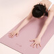 Keep stretch mat yoga mat, entry-level two-color thickened lengthened fitness mat, anti-slip yoga jumping mat TPE 12801 classic 61cm blue/silver gray-7mm