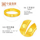 Zhongxin Jewelry Gold 520 Ring Men's and Women's 999 Pure Gold Couple Ring Gold Ring Ring Ring Confession Gift Gold Jewelry Spot 2.41g (No. 13)