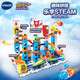 Weiyida Bausteine ​​Spielzeug Track Bau Block Set Ball Adventure 4 Jahre alt + Kinder Jungen und Mädchen Geburtstagsgeschenke Elektrische Bahnblockset Set BAIR GLAY BAY SET