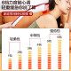 诺威娜电动按摩器小海豚按摩棒肩颈按摩仪锤腰部颈椎腰椎腿部按摩神器肩膀腹部震动老人脖子腿肌肉筋膜枪 充电无线加热款 诺威娜系列NWN-686