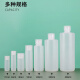 Jian Yingshu 50ML hose flip-top bottle combination 3 pack travel portable reusable cosmetics empty bottle