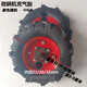 Special solid tire walking wheels for cultivators, pneumatic tires, herringbone wear-resistant tires, micro-tillage machinery accessories, 400-8 solid tires, 32 axle pair, tires