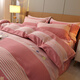 Edi Meng Engrosado peludo de algodón puro de algodón de algodón estampado de lámina de cuatro piezas de cuatro piezas Beddina peluda de invierno Doble JM653 Miranda 1.5m Cama (180*220 cm Cubierta nórdica)