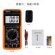 XMSJ Electrician DT9205A Высокопроницаемый электронный мультиметровый счетчик мультиметровый мультиметровый анти-сборный и автоматический отключение Официальный стандарт, оснащенное руководством по инструкции по ручке аккумулятора