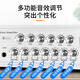 SAST PA-323S Sechs Zone Fixed Spannung Konstante Widerstand Bluetooth-Verstärker Hochleistungs Öffentliche Broadcast-Hintergrundmusik Player Supermarkt Barber Shop Lautsprecherverstärker 350W