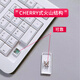 CHERRY KC1000 wired office keyboard and mouse set Desktop laptop external business mouse typing membrane keyboard and mouse set KC1000 keyboard [white] Plug and play