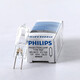 
Philips halogen lamp beads 7387 6605 7388 7027 7158 7023 7724 Projector microscope lamp Imported rice bulbs 7027 12V50W