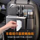 Shantou Lincun es adecuado para BMW Serie 3 Series 5 Series 67 Serie 13567 CAR Multi-Función Box de almacenamiento Suministros de interiores Calidad de almacenamiento negro de un par + Trash CAN Dos en uno