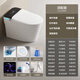 Kohler Smart Toilet Fully Automatic Aromatherapy Bubble Deodorizing Toilet Thermostatic Seat Instant Hot Flush Toilet with Water Tank KU5+ Top Configuration (Automatic Flip Cover + Foam Shield + Voice 305/300mm + Home Installation