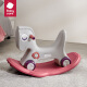 babycare children's rocking horse four-in-one small rocking horse baby one-year-old gift toy Vail powder