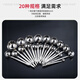 Fidis 304 stainless steel spoon measuring spoon grams number spoon thickened long handle spoon sauce flour soup shell 100ML