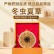 Ausgewählte Cordyceps sinensis cordyceps sinensis hoher Höhe des Kopfstadiums Cordyceps sinensis Geschenkbox verfügbar. 3 1 Gramm Cordyceps sinensis in Tibet Nago Cordyceps sinensis 10 Stück