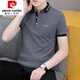 Pierre Cardin Sommer 2025 Kurzärärtes T-Shirt mit Kragen für die trendige Jugendeis-Seiden-Revers-Polo von Herren. Shirt Business Simple Black Qy683 2XL [150-165Jin [Jin ist gleich 0,5 kg]]]