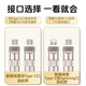 rurihai【可充电】手机挂绳挂脖手机挂件斜挎挂脖款编织挂饰手机背带防掉神器手腕短款防盗摔苹果男士型 斜挎/挂脖款丨1.2米丨贈贴片 CtoTYPE-C【双typeC】60W