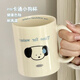 Dipur mug ceramic cup student breakfast milk cup cream style simple office drinking cup