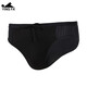 Yingfa (YINGFA) Men's Swimming Bottoms Elastic Quick-Drying Solid Color Simple Swimming Bottoms Adult Children's Professional Competition Training Shorts Striped Fabric - Black 3XL [Suggested Waist Circle 90-94cm/35-37 Sizes]