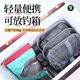 Yiyi mini fish protection, special square quick-drying fishing protection for wild fishing, new small fish protection net, portable small crucian carp, rubberized square mouth 23cm 2.5m high configuration - fish protection + bag