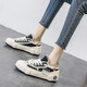 CSWNKCSA Fashion Chaussures pour femmes Small White Shoes White's 2023 Nouvelle célébrité Internet Petite saveur Chaussures BABOS SOLE SOLE SORVAS Sports et chaussures de planche décontractées BEIGE CK695 35