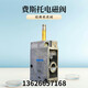 
FESTO Festo solenoid valve MFH-3-1/8 7802 9964 9857 7958 7959 7960 11969 MOFH-3-3/4