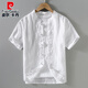 Pier Cardin Retro Retro Chinesischer Stil Sommer Leinen Top Tang Anzug Herren-Standkragen dünne kurzärmelige Baumwoll-Leinenhemd Chinesisches Button-Hemd 1047 White M.