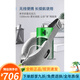 OSIM Aosheng Nuannuan Eye Protection Eye Massager Hot Compress Eye Massager OS-724A Gray