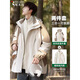 Woodpecker Jacket Three-in-One Jacket Men's Autumn and Winter New Outdoor Windproof and Waterproof Mountaineering Clothing Hooded Work Jacket Khaki Three-in-One L Recommended 110-135Jin Jin equals 0.5 kg