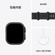 Apple/Apple Watch Ultra 2 smart watch GPS+ cellular model 49mm black titanium case black ocean strap MXDL3CH/B