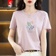 Pierre Cardin Offizielles High-End-Marke Entzug reine Baumwoll weiße Kurzärärmel-T-Shirt-T-Shirt Frauen lose gedrucktes T-Shirt im Sommer Brand Flaggschiff 6196 Weißer kurzärmeliger XL (Empfohlen 120-135 Jin [Jin gleich 0,5 kg]))
