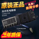 小天鹅洗衣机TD100-1422WDG电脑板TD10P22WDG5主板17138100009243 原装电脑板拍