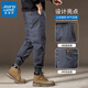 
Jeanswest casual pants for men in summer thin loose typants for versatile men’s pants trendy sports work pants for men’s ice silk pants gray L [recommended 130-150Jin [Jin equals 0.5 kg]]