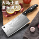 Xiaotianlai kitchen knife set and cutting board two-in-one complete kitchen knife set household cutting board kitchen utensils spatula spoon melon and planer combination set of kitchen worry-free stainless steel kitchen knife and cutting board seven-piece set