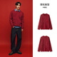 森马（Semir）毛衫男新年红色毛衣肌理感提花2025春季北极绒针织衫109125107205