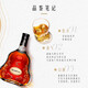 轩尼诗（Hennessy）【官方直营】轩尼诗XO干邑白兰地 1500mL 2瓶 法国进口洋酒