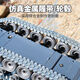 童竹中国99A遥控坦克玩具合金履带式金属电动可发射男孩玩具车生日礼 YH-虎式坦克-金属履带 一组标准电池