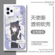 
Blue file mobile phone case Hina Alice White Zi is suitable for Huawei Honor vivoOPPO Apple Xiaomi Redmi [Angelic Eye Transparent Shell] C13657 Flying Bird Horse Time 1/Apple Series-Model Send to Customer Service after placing an order
