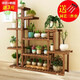 Rice Helper Solid Wood Flower Rack Outdoor Balcony Flower Pot Rack Indoor Floor Plant Rack Pot Rack Multi-layer Bonsai Rack S Basic Style [Reinforced Style] (Refer to Figure 2)