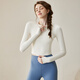 Yuebu autumn yoga clothing top for women with chest pad sports suit quick-drying long-sleeved fitness clothing Pilates training high-end milk white long-sleeved M Recommended weight 95-110Jin Jin equals 0.5 kg