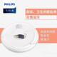 Philips LED ceiling light bedroom balcony kitchen light dining circular corridor room living room aisle corridor Hengyan 10W 10 within 880lm medium light diameter 250