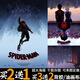 Spider-Man-Poster Horizontales Universum Parallel Myers Wandmontage Dekoration Hängende Malerei Marvel Superhelden Film Gwen Spider-Man 723 42*30 cm Kleber zurück