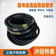 
Three-dimensional triangle belt B-type 3658/B3708/B3734/B3750/B3759/B3810/B3861/B3886 B3658 0cm