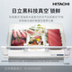 HITACHI Hitachi Refrigerator 540L Mirror Large Capacity Embedded R-HW540RC Vacuum Freshness Automatic Ice Making Level 1 Energy Efficiency Imported Crystal White